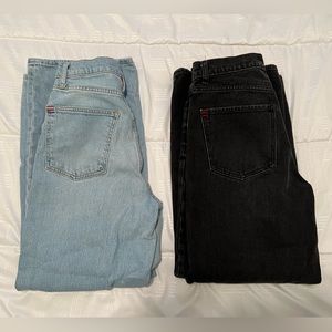 Urban Outfitters BDG High & Wide Jeans Bundle